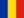 Română flag