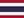 ภาษาไทย flag
